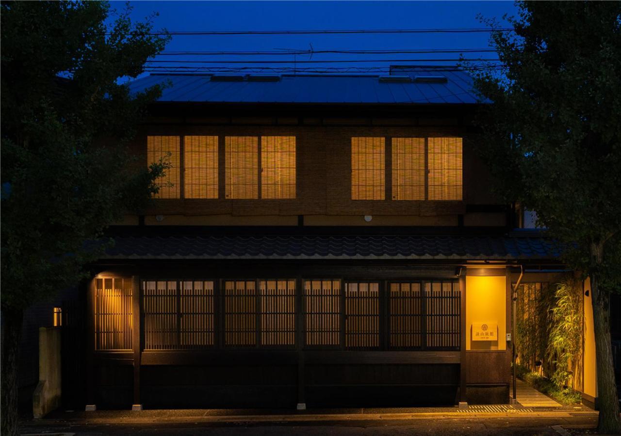 谷町君・星屋・談山旅館　京都嵐山 Shimo-saga Eksteriør billede